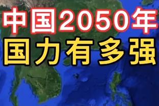 德罗西：我以前球员身份训话球队 将我与穆帅相比较是不对的