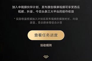 记者：拜仁已报价波波维奇，计划让他留队累积经验之后考虑外租